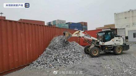 向“洋垃圾”说不 江西海关查获157.6吨电子废弃物，推动绿色处理项目开发